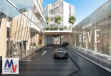 Shop for Sale in Meydan City, Dubai - Screenshot 2025-08-12 152426. png