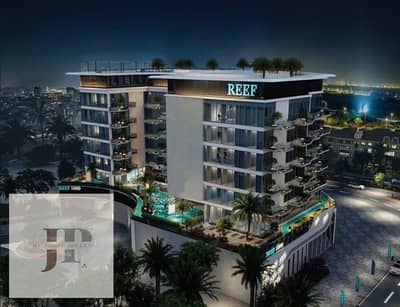 1 Bedroom Apartment for Sale in Dubai Land Residence Complex, Dubai - Screenshot 2025-07-15 194837. png