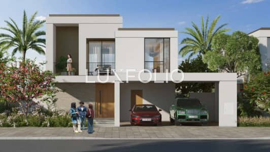 4 Bedroom Villa for Sale in Dubai South, Dubai - Great Location | Motivated Seller | Investor Deal