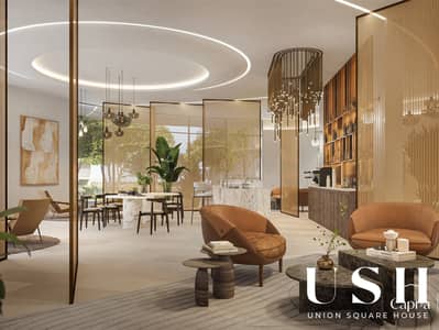 2 Bedroom Apartment for Sale in Ghaf Woods, Dubai - Ghaf Woods_Capria_WellnessCommunityLonge. jpg