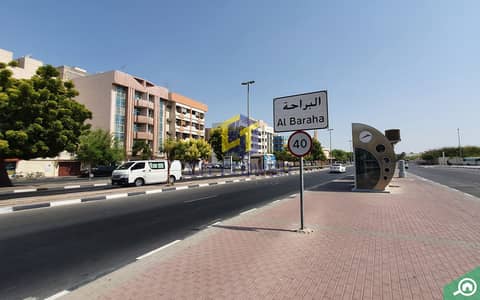 迪拉区， 迪拜 单身公寓待租 - Al_Baraha_Cover_Photo_For_Al_Baraha_Image_11_14_11_2022_f7a3d684b0. jpg