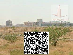 Участок Продажа в Аль Амера, Аджман - Capture. JPG