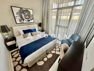 1 Bedroom Apartment for Sale in DAMAC Hills 2 (Akoya by DAMAC), Dubai - C37E1C4D-32E3-4CF4-8CE2-652603A6BE27_1_201_a. jpeg