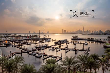 迪拜溪港， 迪拜 1 卧室单位待售 - 位于迪拜溪港，Albero by Emaar 1 卧室的公寓 1813888 AED - 12169487