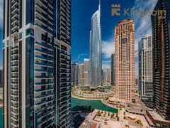 شقة في MBL رويال،مجمع K،أبراج بحيرات الجميرا 2 غرف 2970000 درهم - 12490862