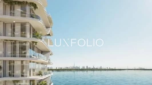 迪拉岛， 迪拜 3 卧室公寓待售 - 位于迪拉岛，Hatimi Residences 3 卧室的公寓 6864000 AED - 12490988