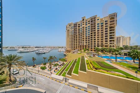 1 Bedroom Apartment for Sale in Palm Jumeirah, Dubai - Motivate Seller | 1 Bed Apartment | Guaranteed ROI