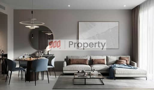 2 Bedroom Flat for Sale in Jumeirah Village Circle (JVC), Dubai - cv82487c2684. png