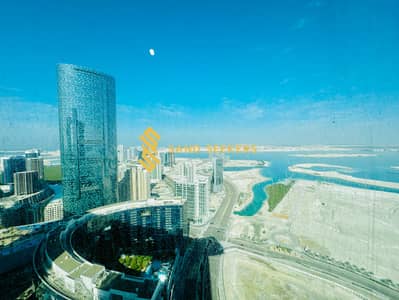 3 Cпальни Апартаменты Продажа в Остров Аль Рим, Абу-Даби - IMG_4149. jpg