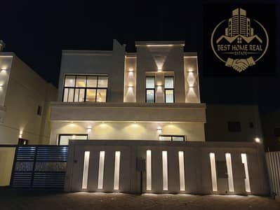 فیلا 5 غرف نوم للايجار في الحليو، عجمان - 6dfb2a6b-ebea-415f-a552-3eefa6f36984. jpg