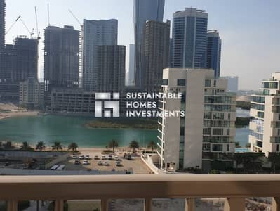 1 Bedroom Flat for Sale in Al Reem Island, Abu Dhabi - 4. png
