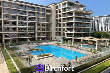 1 Bedroom Flat for Rent in Dubai Hills Estate, Dubai - ELEGANT | FLASH DISCOUNT | 1 BEDROOM