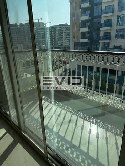 1 Bedroom Apartment for Rent in Arjan, Dubai - 9. jpg