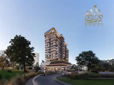 1 Спальня Апартаменты Продажа в Аль Фурджан, Дубай - snapedit_1750923558465. jpeg