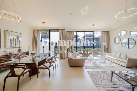 4 Bedroom Villa for Sale in Dubai Hills Estate, Dubai - Post Payment Plan | Exclusive | Park Facing