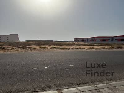 ارض تجارية  للبيع في منطقة الإمارات الصناعية الحديثة، أم القيوين - WhatsApp Image 2025-06-03 at 1.06. 54 PM (1). jpeg