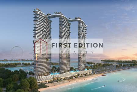 فلیٹ 1 غرفة نوم للبيع في دبي هاربور‬، دبي - DAMAC Bay view 01_2301120. jpg