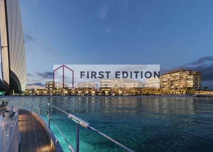 4 Bedroom Apartment for Sale in Palm Jumeirah, Dubai - Six-Senses-The-Palm-Dubai. jpg