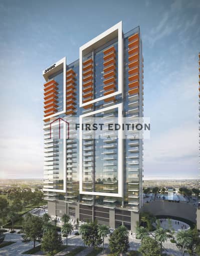 1 Bedroom Flat for Sale in DAMAC Hills, Dubai - Golf Vita - Mid Aerial - Day View. jpg