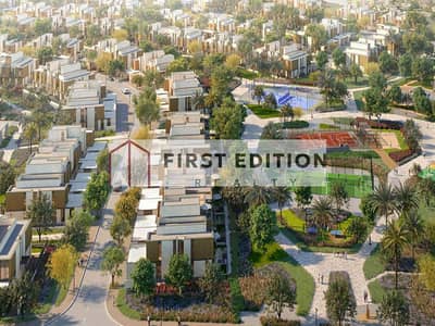 3 Bedroom Villa for Sale in Mudon, Dubai - mudon-al-ranim-3_Fu9gd_xl. jpg