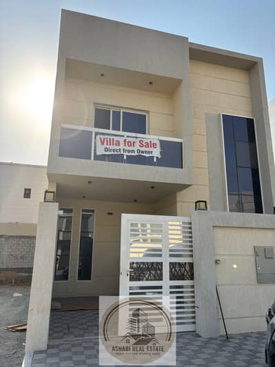 6 Bedroom Townhouse for Sale in Al Zahya, Ajman - tempImagejEDhru. jpg