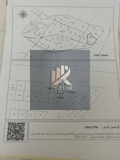 Участок Продажа в Аль Хелио, Аджман - IMG-20250812-WA0001. jpg
