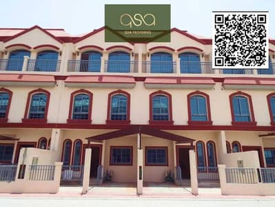 4 Bedroom Townhouse for Sale in Ajman Uptown, Ajman - xvGfMuGwmldS05lDXeZ0AGxML7o8jMo5Uk827q4e. PNG