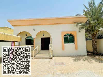 3 Bedroom Villa for Rent in Al Rawda, Ajman - 6b3c22b7-9abe-4313-9537-0782d382b376. jpg