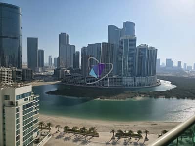 2 Bedroom Apartment for Sale in Al Reem Island, Abu Dhabi - 1. jpg