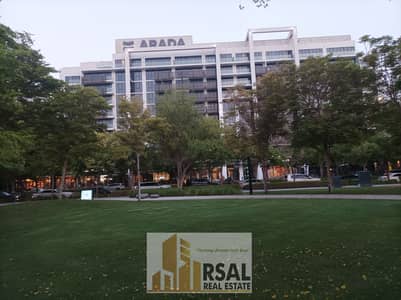 2 Bedroom Apartment for Rent in Aljada, Sharjah - IMG_20250812_185454. jpg