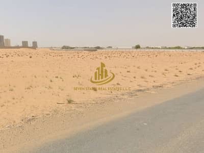 ارض تجارية  للبيع في الحليو، عجمان - 2. png
