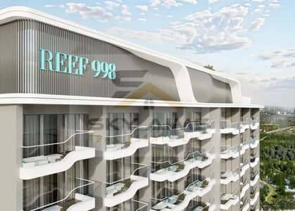 3 Bedroom Flat for Sale in Dubai Land Residence Complex, Dubai - 0. jpg