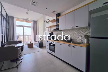 1 Bedroom Apartment for Rent in Dubai Hills Estate, Dubai - Fully Furnished | Great Location | Vacant Now