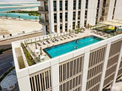 2 Bedroom Apartment for Rent in Al Reem Island, Abu Dhabi - Fabulous Apartment | Ready To Move In | Amenities