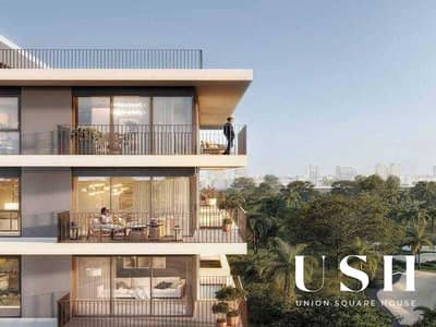 3 Bedroom Flat for Sale in Dubai South, Dubai - Fj1NMPKgJlhaSmJIqsFNd8WyTHAgNtWQZ9NrVlPa. jpeg