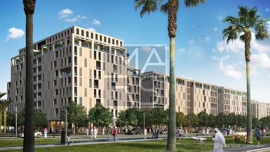 Studio for Sale in Muwaileh, Sharjah - WhatsApp Image 2025-01-25 at 3.25. 39 PM. jpeg