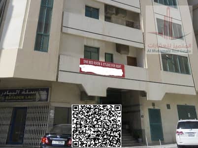 1 Bedroom Flat for Rent in Al Nabba, Sharjah - 6aad7115-cdfc-449a-b6bf-c4dbb995e908. jpg