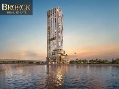 1 Bedroom Flat for Sale in Business Bay, Dubai - 1. png