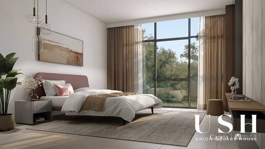 1 Bedroom Flat for Sale in Ghaf Woods, Dubai - vBkqHsCC5XKFhyVyyniwGE8AtyFCLD9LYr7HzQ2x. jpeg