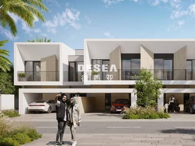 4 Bedroom Townhouse for Sale in Arabian Ranches 3, Dubai - 3. jpg
