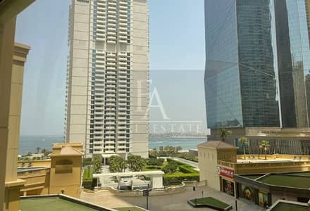 朱美拉海滩住宅（JBR）， 迪拜 2 卧室单位待租 - f254e172-a142-4dfd-b115-ff0ae4f25a75. jpg