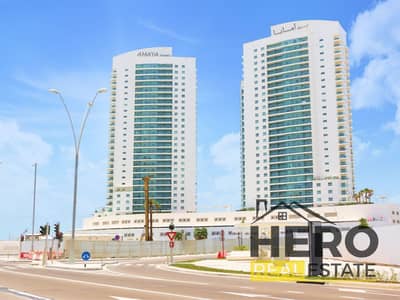 3 Bedroom Flat for Rent in Al Reem Island, Abu Dhabi - Amaya-Towers-02. jpg