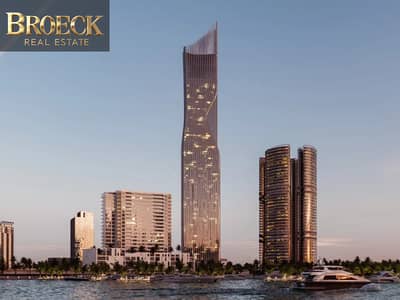 1 Bedroom Apartment for Sale in Jumeirah Village Triangle (JVT), Dubai - 1. png