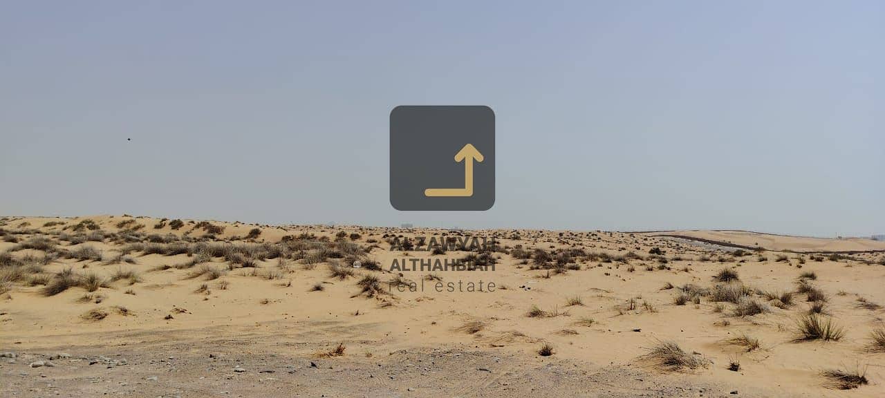 12 IMG-20250813-WA0017. jpg