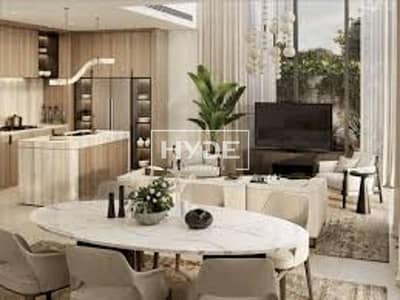 4 Bedroom Townhouse for Sale in Haven by Aldar, Dubai - Priced to sell | Internal | Best Cluster