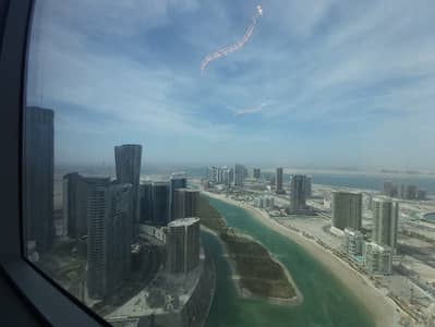 فلیٹ 1 غرفة نوم للبيع في جزيرة الريم، أبوظبي - IMG-20240506-WA0045. jpg