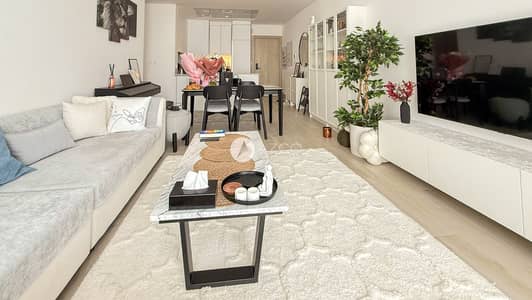 1 Bedroom Flat for Rent in Jumeirah Village Circle (JVC), Dubai - Fully Furnished | Premium Quality | Ready to Move