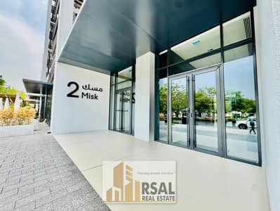 1 Bedroom Apartment for Rent in Aljada, Sharjah - IMG-20250813-WA0054. jpg