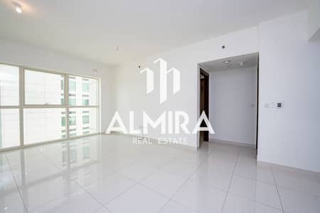 1 Bedroom Flat for Sale in Al Reem Island, Abu Dhabi - WhatsApp Image 2023-09-12 at 5.47. 24 PM. jpeg
