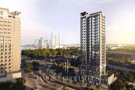 1 Bedroom Flat for Sale in Al Jaddaf, Dubai - 2. jpg